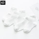 靴下 ソックス 5足セット | PlusNao | 詳細画像19 