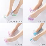 5本指ソックス フットカバー レディース | PlusNao | 詳細画像16