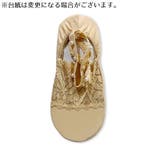 フットカバー レディース 浅履き靴下 | PlusNao | 詳細画像12