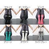 ヨガソックス 5本指ソックス 指あり | PlusNao | 詳細画像18 