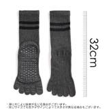 ヨガソックス 5本指ソックス 指あり | PlusNao | 詳細画像20 