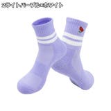 スポーツソックス 靴下 くつ下 | PlusNao | 詳細画像10