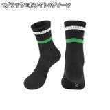 スポーツソックス 靴下 くつ下 | PlusNao | 詳細画像9