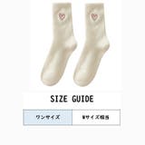 ルームソックス 靴下 レディース | PlusNao | 詳細画像20 