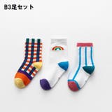 クルーソックス 靴下 3足セット | PlusNao | 詳細画像13