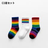 クルーソックス 靴下 3足セット | PlusNao | 詳細画像14