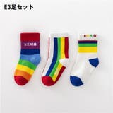 クルーソックス 靴下 3足セット | PlusNao | 詳細画像16