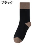 靴下 くつ下 クルーソックス | PlusNao | 詳細画像10 