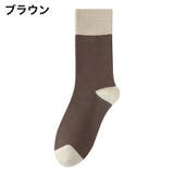 靴下 くつ下 クルーソックス | PlusNao | 詳細画像13 
