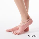 ヨガソックス 5本指 レディース | PlusNao | 詳細画像10