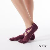 ヨガソックス 5本指 レディース | PlusNao | 詳細画像11