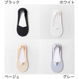 靴下 フットカバー カバーソックス | PlusNao | 詳細画像17