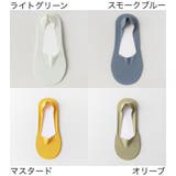 靴下 フットカバー カバーソックス | PlusNao | 詳細画像18