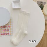 クルーソックス 1足 単品 | PlusNao | 詳細画像11