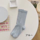 クルーソックス 1足 単品 | PlusNao | 詳細画像15