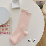 クルーソックス 1足 単品 | PlusNao | 詳細画像18