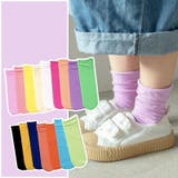 ソックス 靴下 キッズ | PlusNao | 詳細画像3 