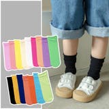 ソックス 靴下 キッズ | PlusNao | 詳細画像4 