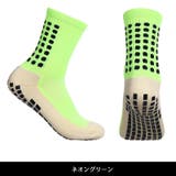 スポーツソックス メンズ靴下 クルーソックス | PlusNao | 詳細画像10 