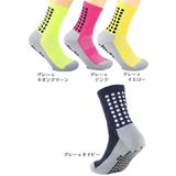 スポーツソックス メンズ靴下 クルーソックス | PlusNao | 詳細画像16 