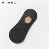 靴下 ショートソックス くるぶしソックス | PlusNao | 詳細画像10