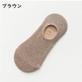 靴下 ショートソックス くるぶしソックス | PlusNao | 詳細画像13