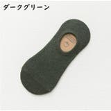靴下 ショートソックス くるぶしソックス | PlusNao | 詳細画像15