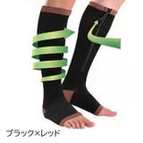 コンプレッションソックス スポーツ用着圧ソックス レディース | PlusNao | 詳細画像19 