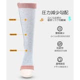 コンプレッションソックス スポーツ用着圧ソックス レディース | PlusNao | 詳細画像9