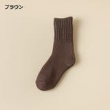 靴下 ソックス クルーソックス | PlusNao | 詳細画像10 