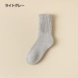 靴下 ソックス クルーソックス | PlusNao | 詳細画像11 