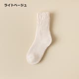 靴下 ソックス クルーソックス | PlusNao | 詳細画像12 