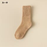 靴下 ソックス クルーソックス | PlusNao | 詳細画像6 