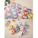 ルームソックス 靴下 もこもこ | PlusNao | 詳細画像10 