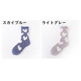 ルームソックス 靴下 もこもこ | PlusNao | 詳細画像17 