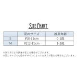 ベビーソックス キッズソックス クルーソックス | PlusNao | 詳細画像14