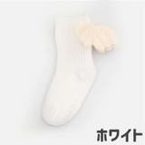 ベビーソックス キッズソックス クルーソックス | PlusNao | 詳細画像8