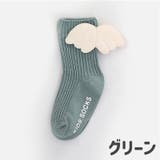 ベビーソックス キッズソックス クルーソックス | PlusNao | 詳細画像9