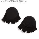 5本指ハーフソックス フットカバー インナー靴下 | PlusNao | 詳細画像10