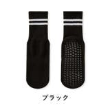 ヨガソックス クルーソックス レディース | PlusNao | 詳細画像12