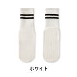 ヨガソックス クルーソックス レディース | PlusNao | 詳細画像13
