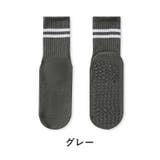 ヨガソックス クルーソックス レディース | PlusNao | 詳細画像14