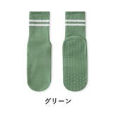 ヨガソックス クルーソックス レディース | PlusNao | 詳細画像18