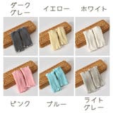 ひざ当て キッズ ベビー | PlusNao | 詳細画像16