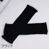 ひざ当て キッズ ベビー | PlusNao | 詳細画像19