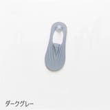 フットカバー カバーソックス レディース | PlusNao | 詳細画像10