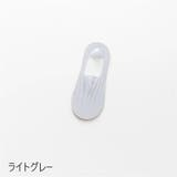 フットカバー カバーソックス レディース | PlusNao | 詳細画像14