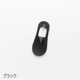 フットカバー カバーソックス レディース | PlusNao | 詳細画像7