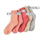 靴下 クルーソックス レディース | PlusNao | 詳細画像12 