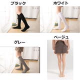 靴下 クルーソックス ニーハイソックス | PlusNao | 詳細画像13